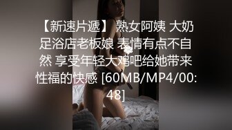 商场女厕全景偷拍多位美女嘘嘘还有两位女神级的少妇~1