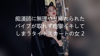 【吃无套内射】傍晚小巷找站街女，好几个小姐姐选了个，跟着到小房间，脱下短裤等待插入