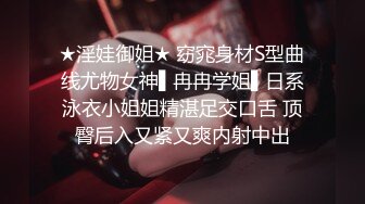 ❤️无助小姐姐❤️男友操了他室友的女朋友 他室友为了报复男友 把我拉来一顿爆操 好像吃了药一样，都要把我操成死G了 好想一直被操