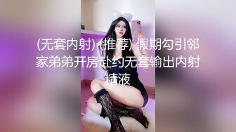 ★☆极品流出☆★极品露脸女神！各大社交平台焦点网黄亚裔女神反差婊【Yuna】销魂私拍，脸穴同框紫薇洞洞下蛋 (1)