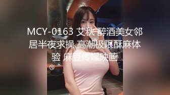 FC2PPV 3063928 【FC2発撮り】【限定】ゆきちゃん20歳 派手髪ロングがチャームポイントのギャルJD！巨乳＆巨尻が魅力の激エロ娘の猛烈激しめピストン！！ [有]