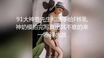 高质量丰满又甜美的外围妹子，让她穿上黑丝 极品尤物啊，偷拍器材差点被她发现 差点翻车，糊弄过去后 被小哥狠操得眼神迷离