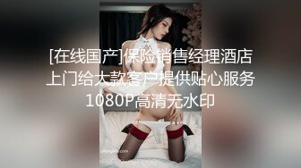 [MP4/ 1.09G] 顶级性爱重磅实拍外围女神猎杀者91斯文禽兽新品发布 真实约炮长腿御姐 爆裂黑丝 老公不要停