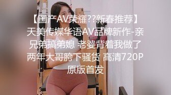 牛B大神商场女厕暗藏摄像头偷窥53位美女少妇嘘嘘 (7)