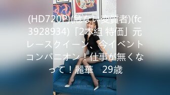 泉州骚女2