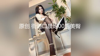 -星空无限传媒 淫荡人妻老公性能力不行 半夜给老公戴绿帽勾引他哥们乱搞