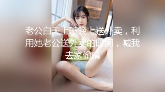 年轻少妇家中脱衣玩自拍