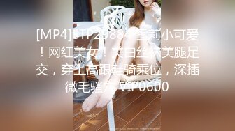 爱豆传媒IDG5439女友报复我出轨同城约炮