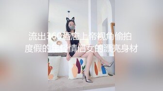 女神级纯纯气质小美女，穿着白T恤裙装，笔直美腿活力