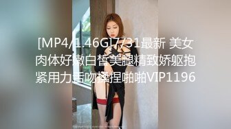 学校女厕全景偷拍多位小姐姐的各种美鲍