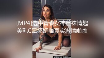 性感黑丝高跟援交女,酒店接客 女上男下干得美女累得趴那不动了,被客问：要吃药吗？