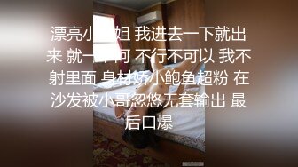 XK8073.许诺.卧槽了个DJ3-前传.论一代DJ的成长历程.星空无限传媒