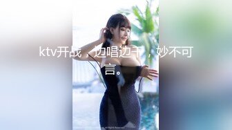 【小智寻花】酒店约操轻熟女，服务周到舔遍全身，绝活毒龙转，张开双腿抽插，主动骑乘上下套弄爆操