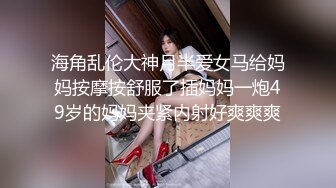 高中女生想用精液浸泡内裤。 打手枪与最好的视图