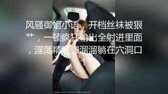 偷情已婚饥渴少妇，叫声太淫荡了-熟女-无套-大鸡巴