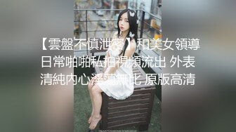 国产麻豆AV MD MD0048 色情催眠师 李慕儿