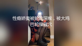 露出最刺激的是你永远不知道什么时候会被人看到