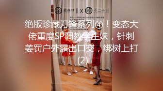 ❤️顶流福利姬❤️青春无敌❤️超高颜值SS级完美露脸极品清纯女神【小鹿丢了】1999元血本自购，道具紫薇喷水各种裸身自黑