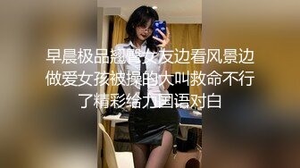 【新片速遞】&nbsp;&nbsp;⚫️⚫️国模私拍泄密！杭州白皙美女【李子悦】大尺度私拍完整视图流出，拍完被潜，各种露脸性爱毫无保留[3420M/MP4/02:29:48]