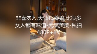 [MP4/1.2GB]精東影業JD095我的老公在烏克蘭