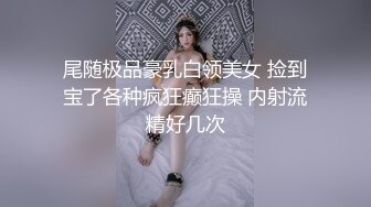 最喜欢的女上