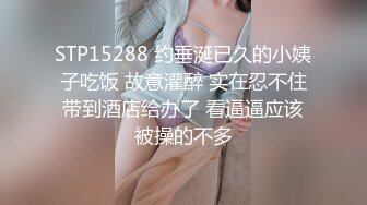 【极品 绝色佳人】辛尤里 梦幻女神浪漫婚纱新婚夜 曼妙身材圆润酥乳 淫媚口交吸吮肉棒 水蛇腰女上位宫口榨汁