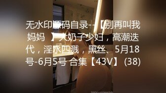 OnlyFans 巨乳肥臀【Nami】最新VIP订阅视图自慰视图福利