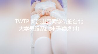 超棒身材制服〖全套女技师上钟〗06.16勾搭客人啪啪，变态客人暴力口交插到嘴肿，大胆无套操内射