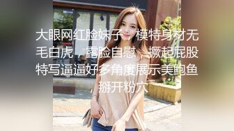 无套操00后阴蒂突出的 JK嫩女