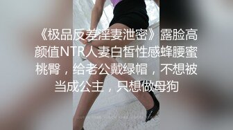 女上后入95年骚逼，真的会叫很主动