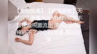 现代版白蛇传之端午激情身材比例太完美了功夫也特别到位MD0072