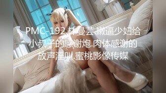 [MP4/3.2G]人妻猎手，【爱情故事】21.07.27良家少妇，酒店家中炮火连天，满足高潮