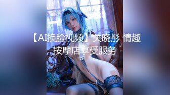 天美传媒华语AV品牌新作-同居男友被绿的性反击宣战 情感依附的爆干复仇豪乳女神