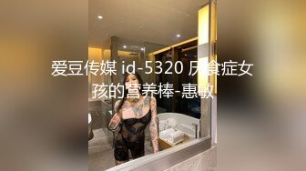 给老婆满满的爱