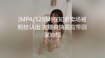 租豪车约拜金女肉肉大奶熟女，手指扣穴抬起双腿插入，连续搞了两炮，被操的爽翻天呻吟连连