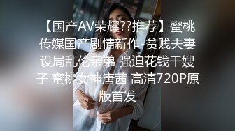 云盘高质露脸泄密！高学历大学生极度反差露脸眼镜妹【刘阳】无底线自拍，露出裸舞啪啪，又骚又母狗 (10)