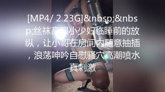 后入骚逼，骚逼想看评论，评论精彩有后续。