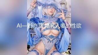 【钻石级❤️推荐】猫爪传媒最新剧情力作-无套爆操俏丽女主播