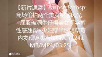 【九头身170CM兔女郎】蜜桃美臀极品长腿，连体吊带装，解开内裤，刚挂完毛的小穴，深喉口暴假屌，表情非常淫荡