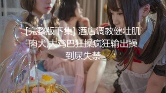 [MP4/ 734M] 网恋新人良家少妇吃饱喝足再操逼 撩起衣服吸奶子 抬起双腿激情爆操