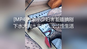 北京某大学的清纯大学生为了减轻父母负担自己晚上出来做外围