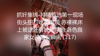 8部合集 百度泄露 天然无污染，无美颜无PS 第21弹！