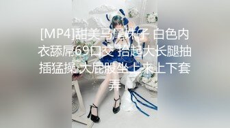 硬核重磅真枪实弹折磨女奴！苏州SM玩女大神【一空】最新私拍，蜡烛油封逼电疗双通各种调教反差母狗玩够肏肏够再玩 (2)