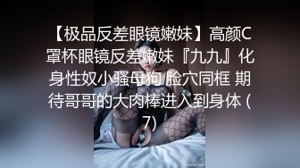 巴西女歌手皮波基尼亚一直以来选用火辣的衣着和表演方式，她近日身上只穿一条丁字裤进入观众群，没想到底下男粉丝集体失控，摸遍她的胸部及臀部 丁字裤被拉开