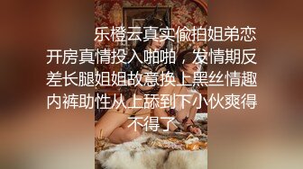 《外围极品探花》包皮小哥按摩水疗会所双飞两个肥瘦组合女技师推油按摩吹箫