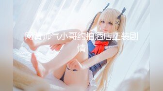 Sex Syndrome 吃雞做愛炮啪啪圖[117P/83M]