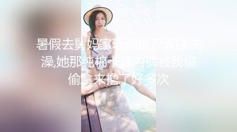 这妹子不是一般人驾驭不了-校花-路人-敏感-学妹