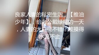 [MP4/ 127M] 这个美女身材简直太好了 这对豪乳太诱惑了 大奶牛裙子都装不下了 完全走光了