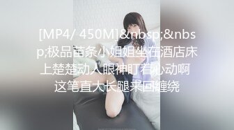 STP31370 国产AV 麻豆传媒 MPG0060 极致性癖绿帽瘾 秦可欣