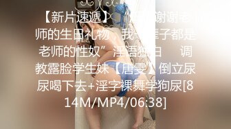 【推油少年】偷拍寂寞人妻来做SPA，2天4位极品良家，湿漉漉的穴，乱扭求草求满足